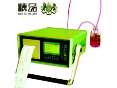 便携式颗粒计数器图3