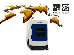 油料多元素光谱发射分析系统图2