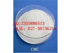 肾上腺素 51-43-4图2