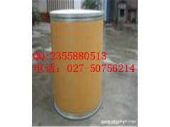 肾上腺素 51-43-4图3