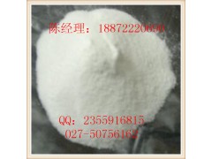 武汉厂家大量供应 2,3,5,6-四甲基吡嗪 1124-11-4图2