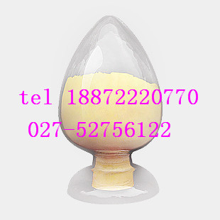 黄色粉末1