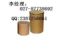 IPTG厂家，IPTG价格，IPTG生产厂家图2