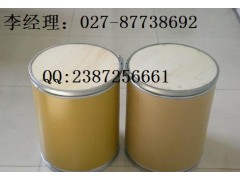 3,5-二叔丁基水杨醛厂家，3,5-二叔丁基水杨醛价格图2