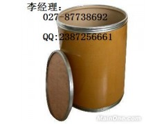 碳酸肼生产厂家，碳酸肼价格图3