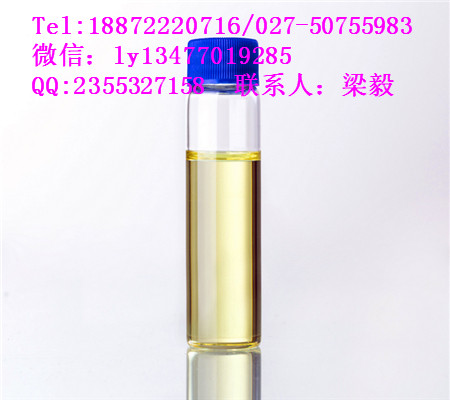 二氢香豆素生产厂家最新报价