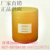 2,7-蒽醌二磺酸钠853-67-8厂家原料最新价格