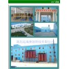 高含量松萝酸|18872220714|闪电发货|优等品|125-46-2