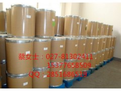 原厂生产炔孕酮原料药,出口品质,厂家价格图3