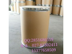 原厂生产安宫黄体酮原料药,出口品质,厂家价格图3