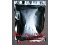 原厂生产安宫黄体酮原料药,出口品质,厂家价格图2