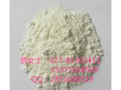国际品质、全国销量领先原料药，醋酸氯地孕酮原料药图2