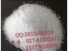 睾内酯酮原料药市场前景、生化特性、生产价格图2