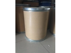 厂家主推盐酸帕罗西汀原料药，质量杠杠的图3