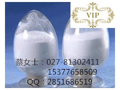 货真价实的左炔诺孕酮原料药，品质含量首选武汉东康源图2