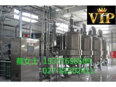 全国秒杀价格，行业认可的伊曲康唑原料药年底特卖图3