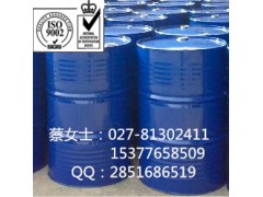 全国优质企业家枸橼酸氯米芬原料药网上报价，生产基地图片图3