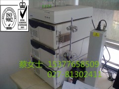 左炔诺孕酮原料药，全国销售武汉站点，新品福利大放送图2