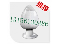 13156130486 丙酸铵厂家 丙酸铵价格 丙酸铵供应商图3