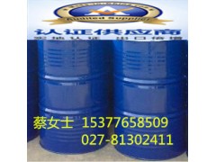 美雄酮原料药市场前景、行情分析，买到就是赚到图3