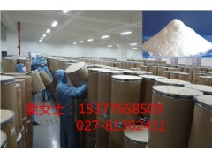 厂家王牌原料药，屈他雄酮丙酸酯原料药生产基地，图片图3