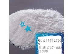替硝唑 现货供应图2