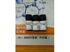 CAS:50-07-7厂家丝裂霉素C科研专用试剂图3