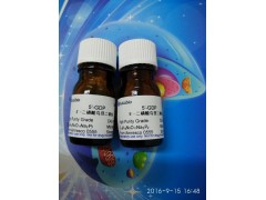厂家直销66-81-9放线菌酮C7598正品进口图3