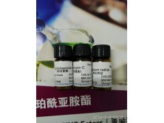 北京厂家66-81-9价格sigma环己酰亚胺图2