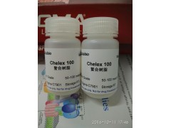 异氟烷厂家使用说明呼吸麻醉机配套使用图3