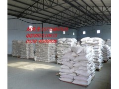 供应桑叶粉，食品添加剂，厂家直销品质保障图2