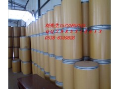 三氟乙酰乙酸乙脂，372-31-6，厂家直销品质保障图2