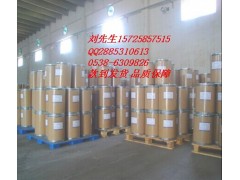 2，6-吡啶二羧酸，499-83-2，厂家直销品质保障图2
