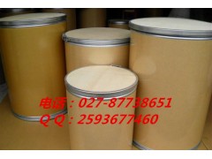 供应现货甲巯四氮唑；甲巯四氮唑厂家报价图2