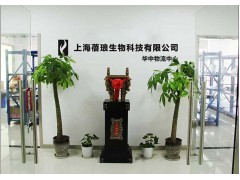 去甲斑蝥素原料药-厂家直销、科研实验首选图3