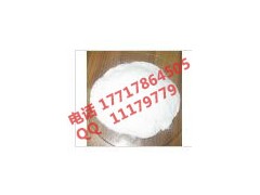 麝香草酚原料药-生产厂家图2