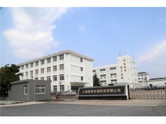 阿司匹林原料药-哪里有卖？上海蓓琅厂家直销阿司匹林原料药图2