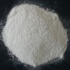 乳酸环丙沙星