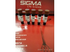 细胞级秋水仙素厂家促销Colchicine正品sigma原装图3