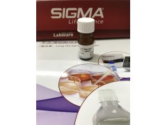 CAS:64-86-8厂家sigma秋水仙素Colchicine最新报价图3
