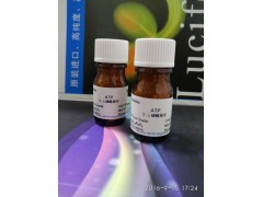 厂家现货58-60-6价格嘌呤霉素氨基核苷使用说明图3
