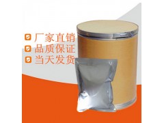 三苯基氯甲烷图1