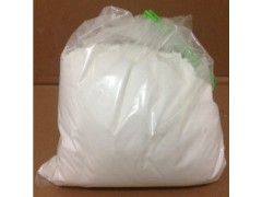 希爱力原料√西力士原料零卖售50g样品√西力士原料药零售价图2