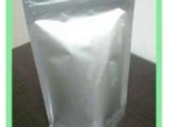 供应​苯甲酸阿格列汀价格图1