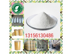 脂肪酶价格13156130486图3