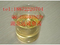 现货供应【氯菊酯】【52645-53-1】湖北厂家图2