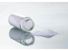 供应高品质杀菌剂【苯菌灵】18872220661图2