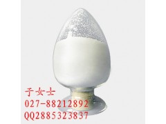 南箭牌褪黑素 CAS号：73-31-4;8041-44-9厂家直销 热卖中图2