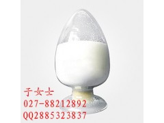 南箭牌葡醛内酯 CAS号: 32499-92-6  厂家直销 热卖中图2