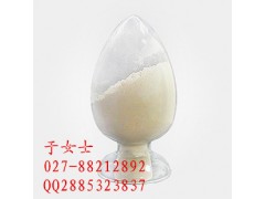 南箭牌聚乙二醇400 CAS号: 25322-68-3 厂家直销 热卖中图2